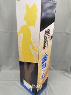 Volks DDS Dollfie Dream Sister Kagamine Len Doll Authentic Japanese Figure