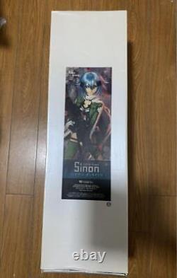 Volks Dollfie Dream DD Chinon Sword Art Online SAO