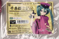 Volks Dollfie Dream DD DDS Hatsune Miku Senbon Sakura Dress Set, Twin Tail Wig+