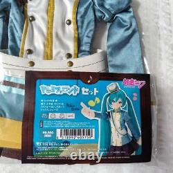 Volks Dollfie Dream DD Hatsune Miku Costume Doremi Farondo New