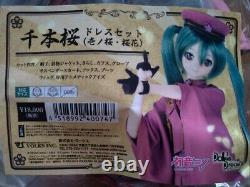 Volks Dollfie Dream DD Hatsune Miku Senbonzakura Dress Costume Cloth Wig set