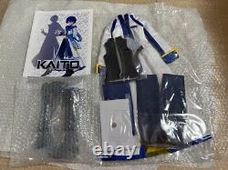 Volks Dollfie Dream DD KAITO Costume Set from Japan