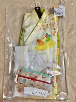 Volks Dollfie Dream DD Super Dollfie SD Furisode Set Moegi Kimono Costume Only