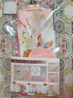 Volks Dollfie Dream DD Super Dollfie SD Furisode Set Peony Kimono Costume Only