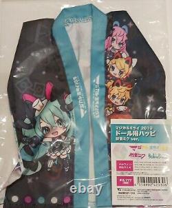 Volks Dollfie Dream Doll Happi Magical Mirai 2019 Hatsune Miku ver Happi Only JP