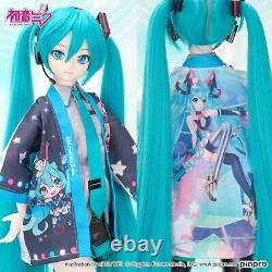 Volks Dollfie Dream Doll Happi Magical Mirai 2019 Hatsune Miku ver Happi Only JP