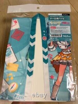 Volks Dollfie Dream Doll Happi Magical Mirai 2024 Hatsune Miku ver Happi Only JP