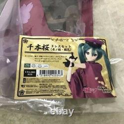 Volks Dollfie Dream Hatsune Miku Senbonzakura Dress Costume Set DD Japan