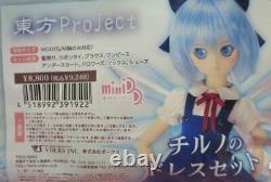 Volks Dollfie Dream Limited Edition Costume Touhou project Chiruno dress set