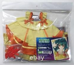 Volks Dollfie Dream Macross F Ranka Costume Set SEIKAN HIKOH Costume Only Japan