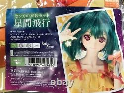 Volks Dollfie Dream Macross F Ranka Costume Set SEIKAN HIKOH Costume Only Japan