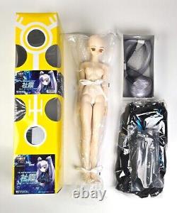 Volks Dollfie Dream Muv-Luv Kasumi Goth Ver. Used Doll