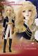 Volks Dollfie Dream Sd16 The Rose Of Versailles Oscar Francois French Guards Ver