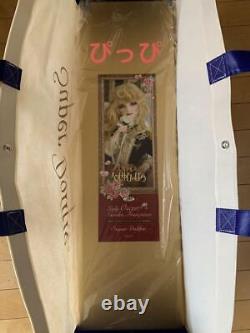Volks Dollfie Dream SD16 The Rose of Versailles Oscar Francois French Guards Ver