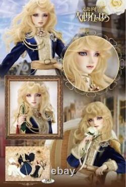 Volks Dollfie Dream SD16 The Rose of Versailles Oscar Francois French Guards Ver