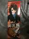Volks Dollfie Dream Limited K-on Yui Hirasawa With Box Anime Doll From Japan