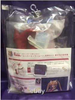 Volks Super Sailor Moon Transformation Set Costume Dollfie Dream Rare Japan New